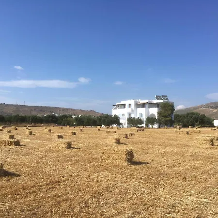 Appart hôtel Bluefox Kastrákion